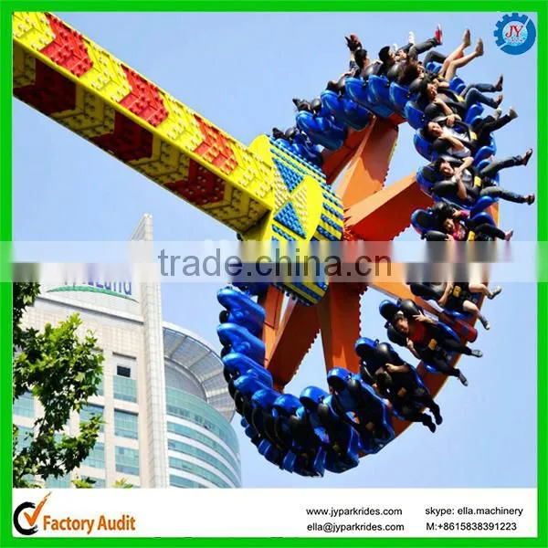 Competitive Price Outdoor Attractions Upper Drive Big Pendulum Ride photo-4