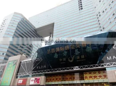 Shenzhen Keyray Instrument Co., Ltd. company overview - view 1