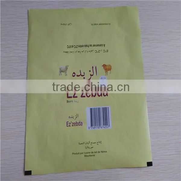 Gold Butter Wrapping Foil photo-4