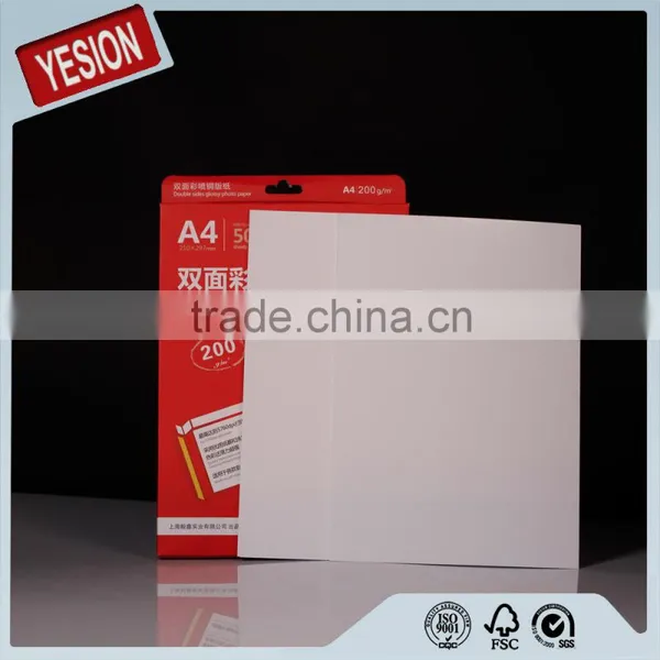 China Best Sell A4 4R 5R Double Matte Photo Paper, Low Price Premuim Quality photo-2