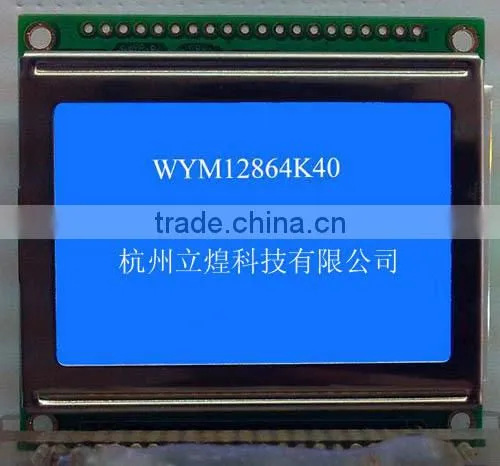TN LCD Display Blue LED Backlight