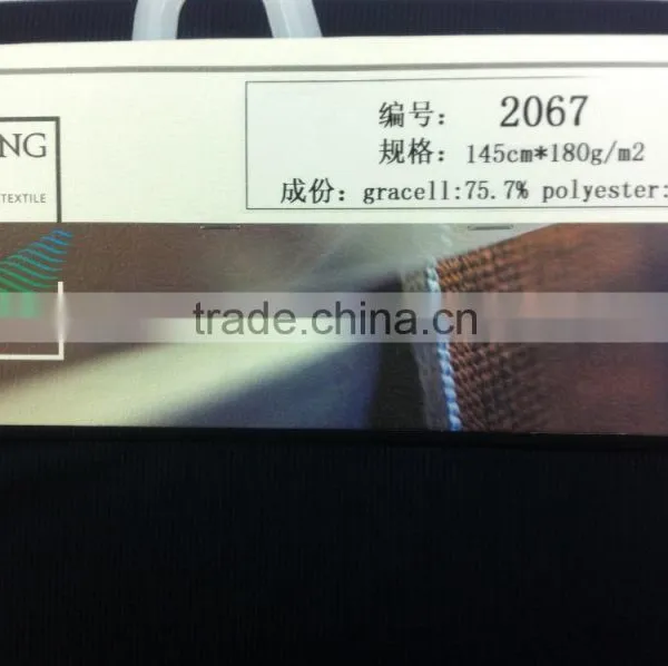 Knitting Fabric - Mercerized Yesser 2*2 photo-3