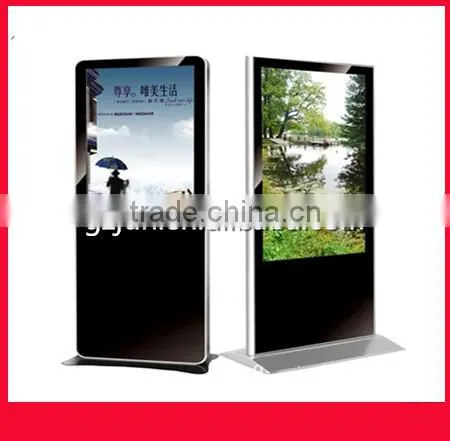 VERTICAL ADVERTISING PLAYER photo-2