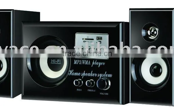Multimedia Speaker System