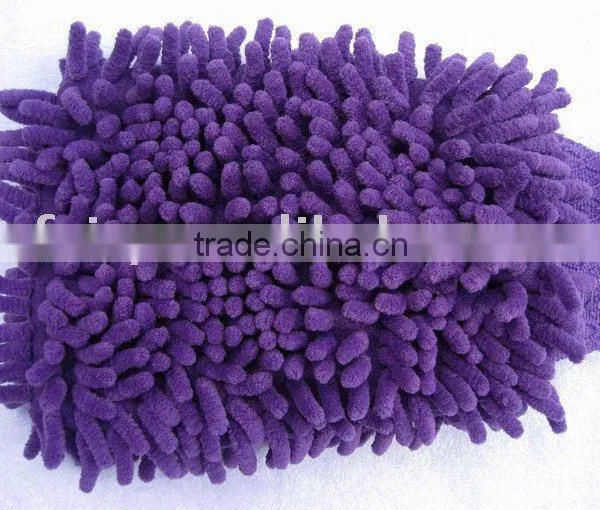 Microfiber Car Wash Mitt