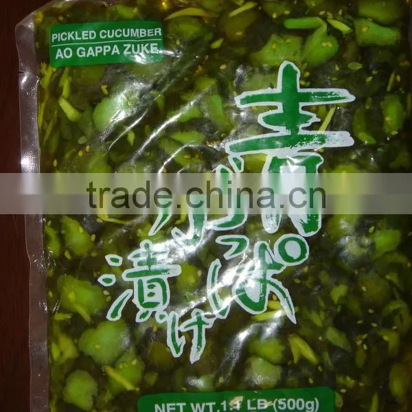 Canned Salted Cucumber