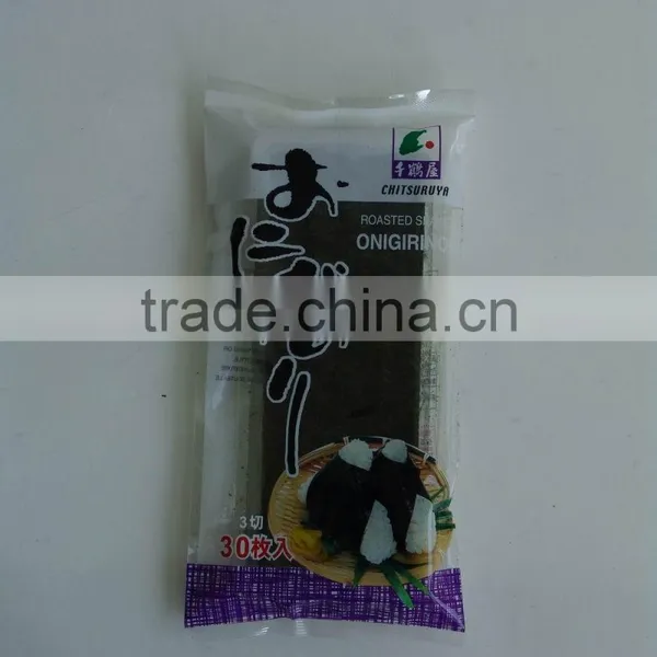 Roasted Seaweed