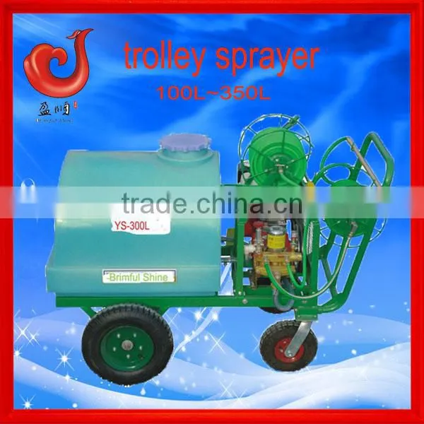 300L CE Certificate Trolley Sprayer Mister Sprayer