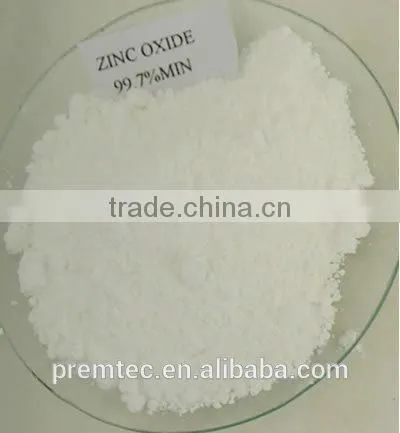 Zinc Sulphate Monohydrate Granular Fertilizer photo-2