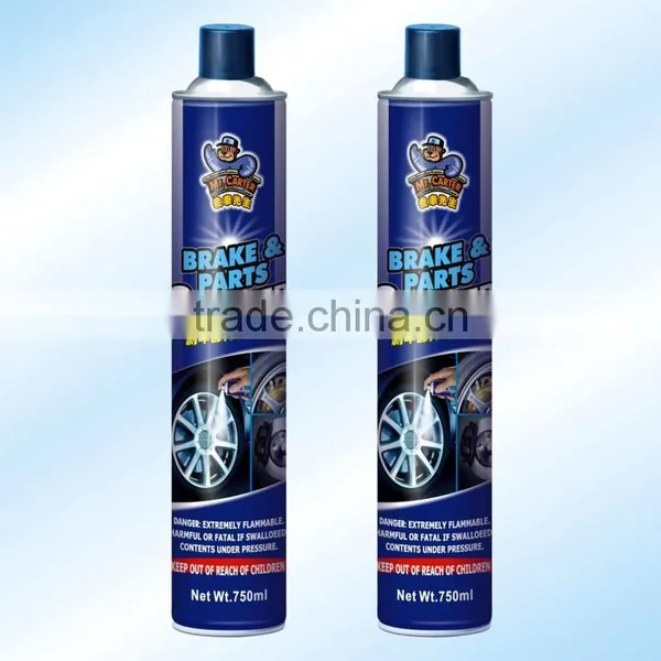 Car Cleaning Brake Parts Cleaner photo-3