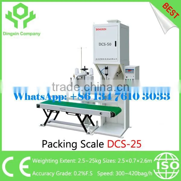 DCS-5S Rice Packing Machine Corn Packer Wheat Packer Weighting Extent 1~5 kg photo-2