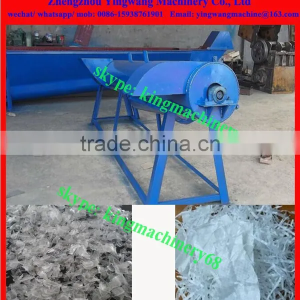 PET Plastic Bottle Flakes Friction Washing Machine photo-2