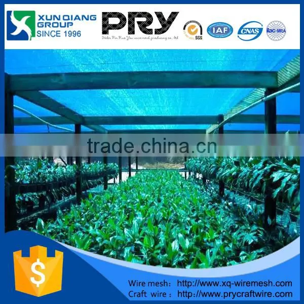 2016 XunQiang Balcony Shade Net photo-5