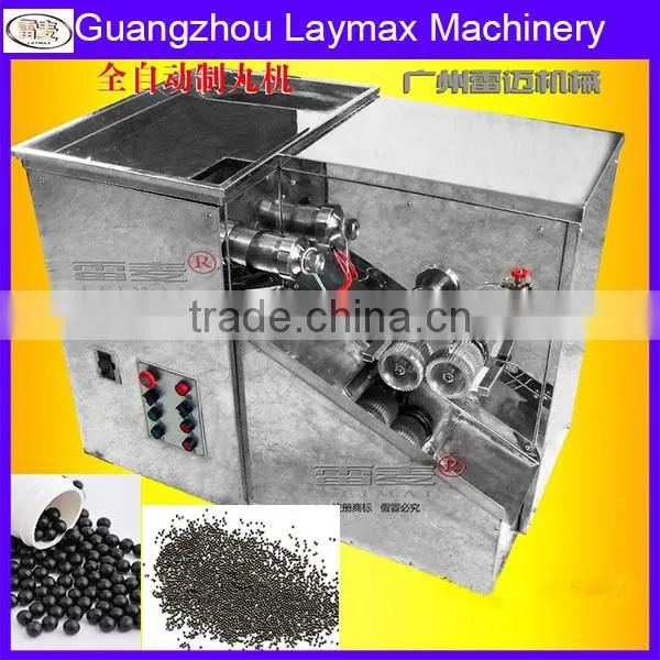 Pharmaceutical Machinery Price