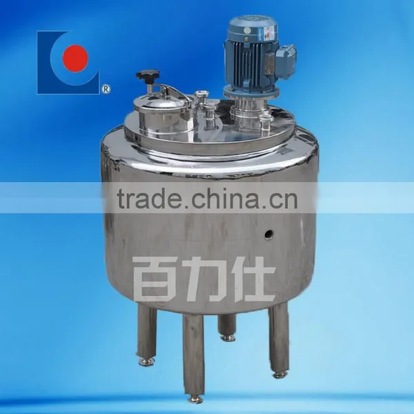 Food Grade Stainless Steel Small Milk Pasteurizer(60L-10000L) photo-4