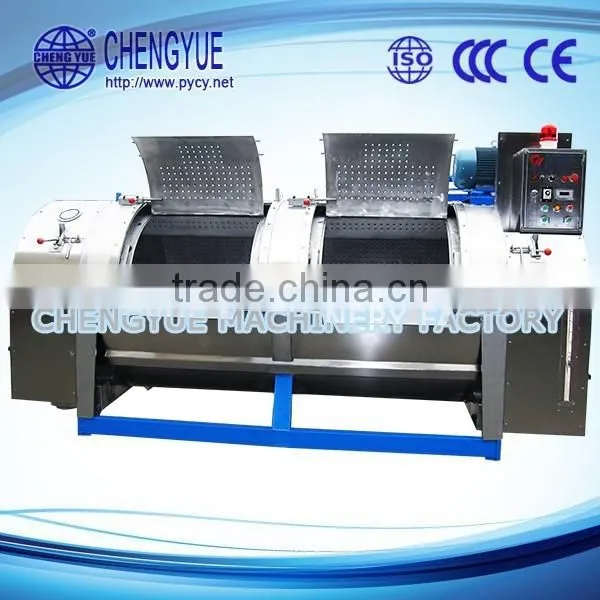 Used Industrial Laundry Machine Industrial Washing Machine