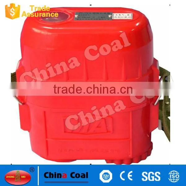 ZYX45 Mining Emergency Oxygen Self Rescuer Breathing Apparatus With CE Certification photo-4