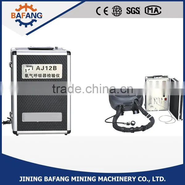 Oxygen Breathing Apparatus Calibrator photo-2