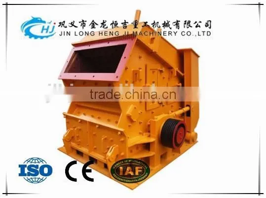 2015 New Technology Impact Crusher Wearing Parts,crushing Equipments