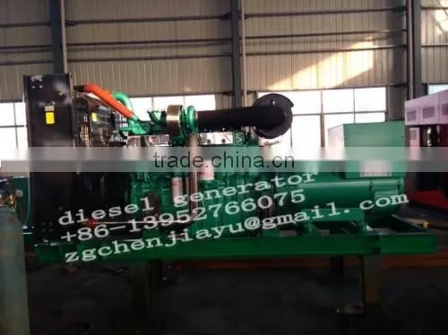 Power Diesel Generator photo-2