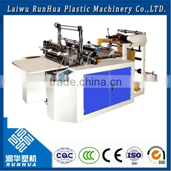 Plastic Bag Sheet Making Machine Plastic Roller Bag Making Machine photo-3