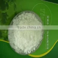 Feed Grade Choline Chloride 98% Crystal photo-2