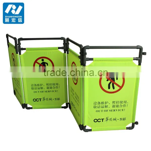 Maintenance & Safety Barricade ,Quality Safety Barricade photo-2