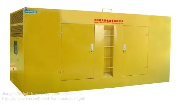 Low Noise Diesel Genset photo-4