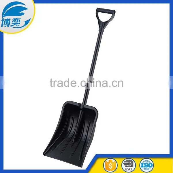 Boyee 2015 Plastic Sand Shovels,road Sweeper,snow Cleaning Tool