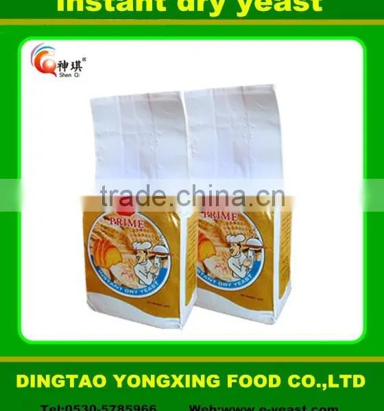 High Quality Yeast Products- Instant Dry Yeast photo-4