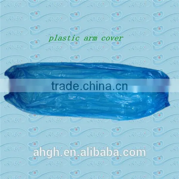 Disposable Waterproof PE Plastic Sleeve Cover/oversleeves,disposable Plastic PE Arm Sleeve Cover photo-6