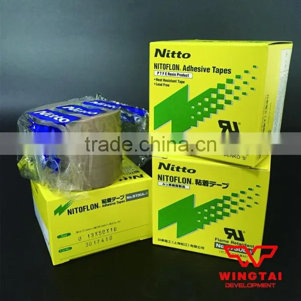 Nitto Denko High Temperature Resistant Tape for Bag Sealing Machine