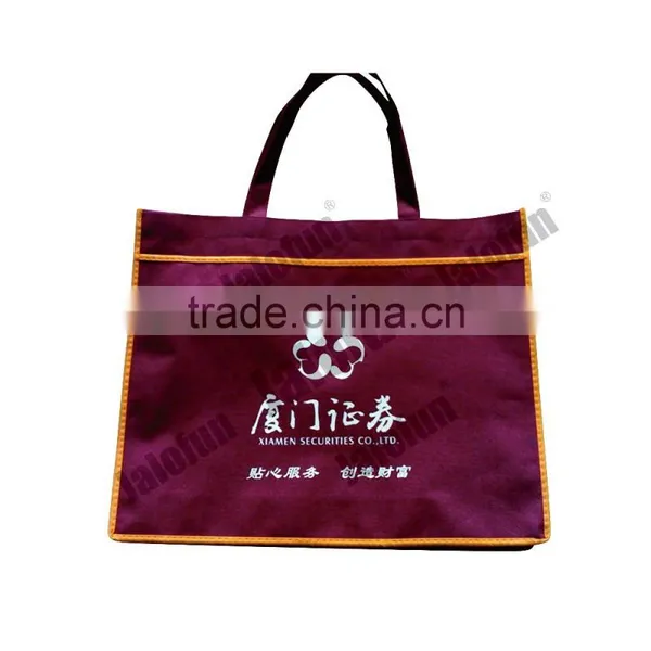 Non Woven Zipper File Bag,small Gift Bag, Non Woven Bag photo-2