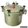 Sell Large-Volume Gland Pressure Cooker