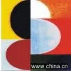 Sell Canvas Painting