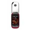 Mobile Phone