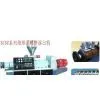 Sell Conic Double Screw Extruder