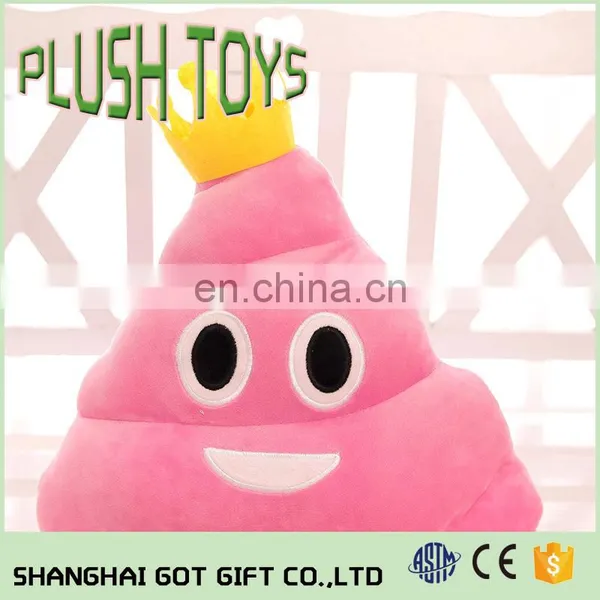 Poop Poo Family Emoji Emoticon Pillow Plush Toys Soft Cushion Doll photo-5