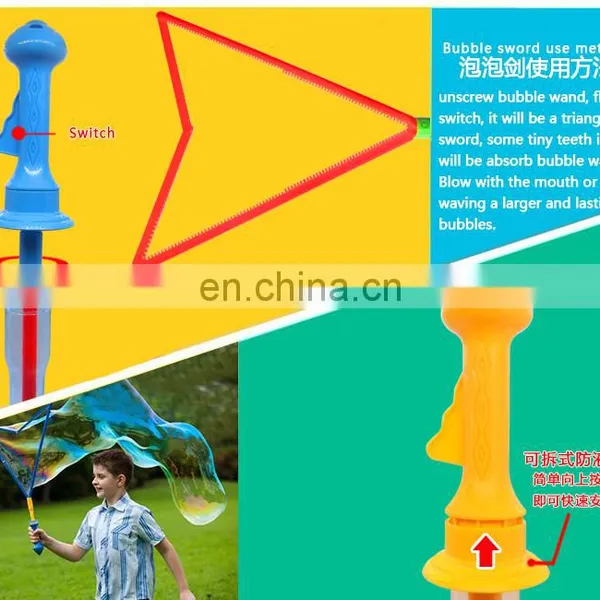 Sunmmer Outdoor 46CM Water Wand Bubble Toys Wholesale With Safe Material photo-5