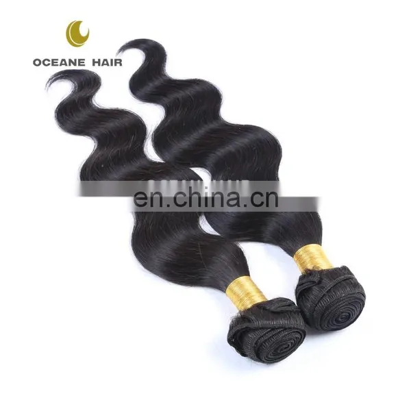 High Quality Brazilian Hair Bundles Unprocessed Brazilian Hair Germany Buy Brazilian Hair photo-2
