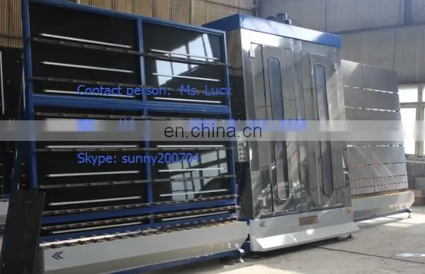 Glass Washer and Dryer LBW2700 Vertical Glass Washer and Dryer photo-4