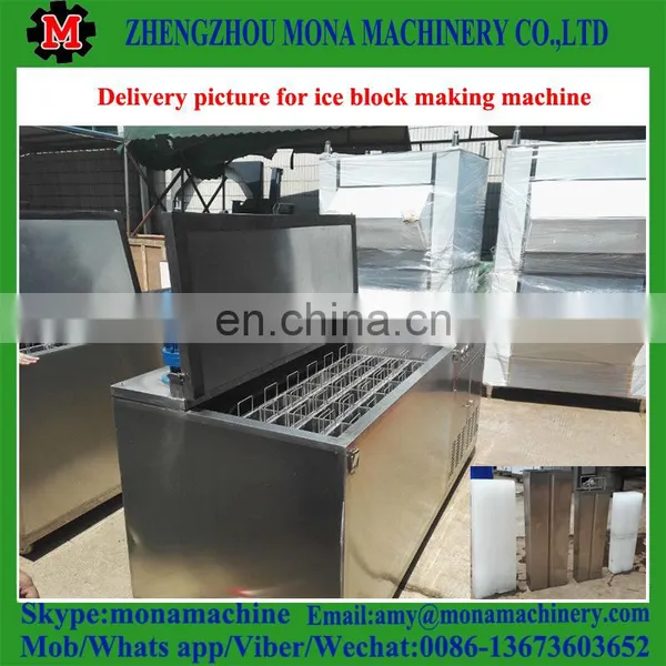 High Speed Large Capacity Snow Block Ice Machine Make Shaved Ice Block Machine for Sale photo-2