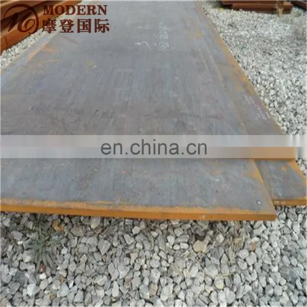 What is A36 Modified Steel Plate photo-2