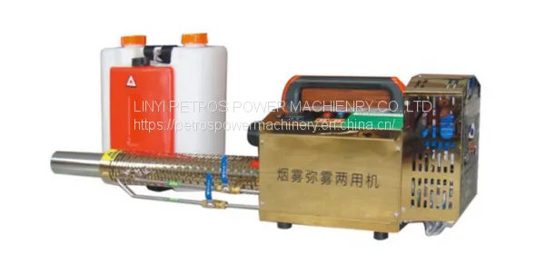 Thermal Fogger Agricultural Garden Machine Smoke Fog Planting Sprayer photo-2