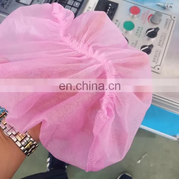 400*160mm 520*160mm Automatic Medical Non-woven Overshoe Making Machine photo-2