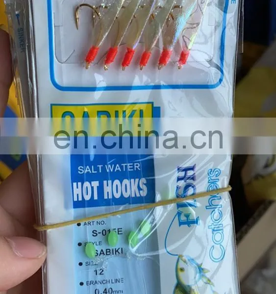 High Quality New Style Mackerel Sabiki Rig With Different Sea Fishing Hooks Size photo-2
