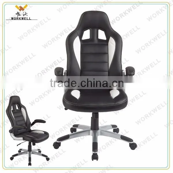 WorkWell Comfortable Racing Office Chair KW-m7039 Quality Choice photo-2