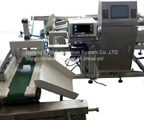 Connecting Rod Hardness Eddy Current Sorting Machine LGYDFX-01