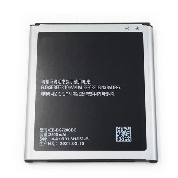 EB-BG720CBC Rechargeable Batteries For Samsung Galaxy Grand Max M-G7200 G7208V G7202 G7209 G720AX EB-BG720CBK photo-2