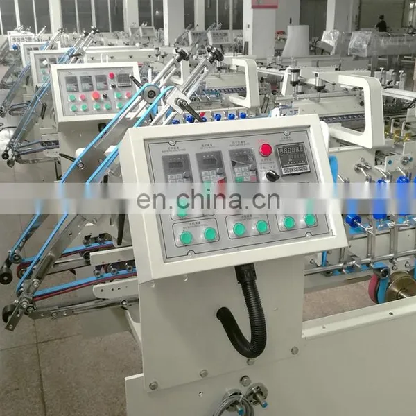 UFG600B Automatic Paper Cup Jacket Sleeves Gluing Pasting Making Machine photo-4